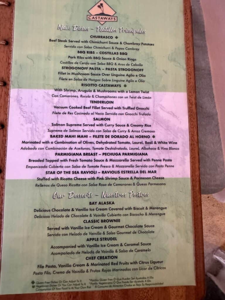 A photo of a restaurant's menu